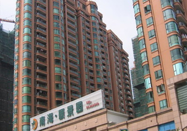 佛山南海颐景园